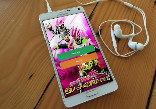 Lagu Kamen Rider X Aid Offline Lyrics screenshot 1