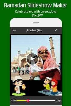 Ramadan Slideshow Maker 5 تصوير الشاشة