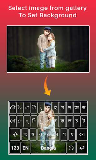 Bangla keyboard Android Bengali Typing keyboard screenshot 6