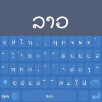 Lao Keyboard on 9Apps