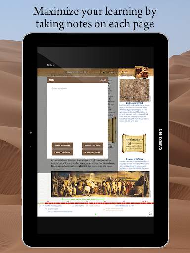 Bible Ventures screenshot 3
