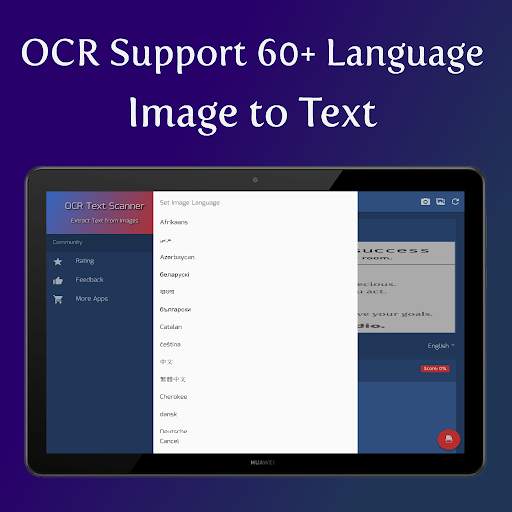 [OCR] Text Scanner App - Image to Text screenshot 6