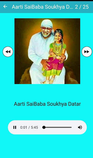 Sai Baba Songs Hindi screenshot 14