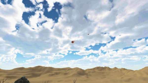 Terrific Bird Hunter 2019 screenshot 5