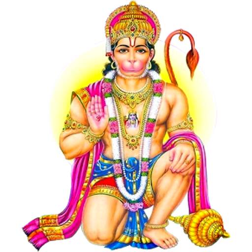 V2 - KHATA RAM BHAKT HANUMAN 1.1