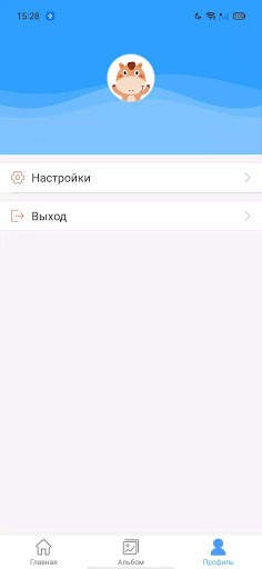 Aicloud screenshot 2