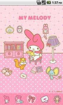 Free My Melody Read the letter screenshot 1