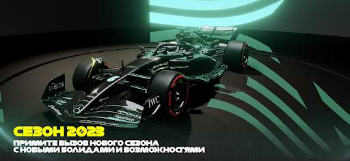 F1 Mobile Racing скриншот 9