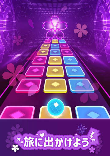 カラーホップ3D - ミュージックボールゲーム screenshot 17