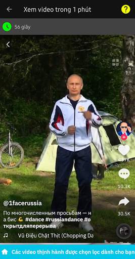 Tokfan - Get 10k TikTok followers, views and heart screenshot 3