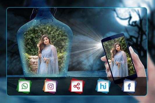 Face Projector 5 تصوير الشاشة