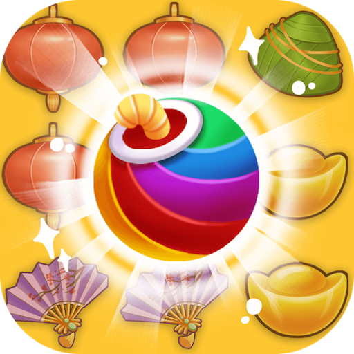 Lucky Blast! icon