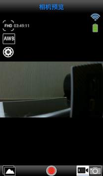WIMIUS APP screenshot 1