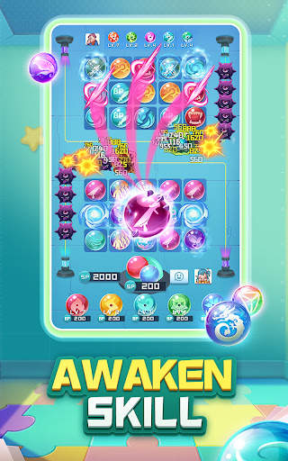 Orb Master screenshot 4