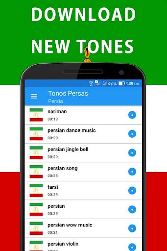 Iranian music ringtones screenshot 3