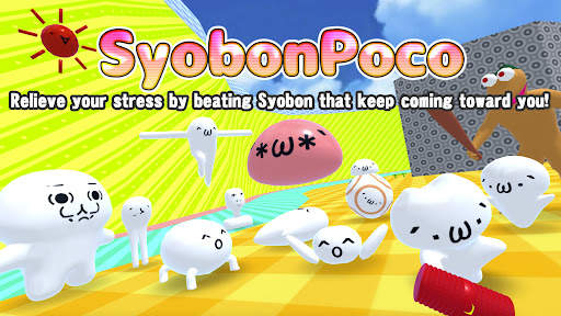 Syobon Poco 3D Action Game screenshot 1