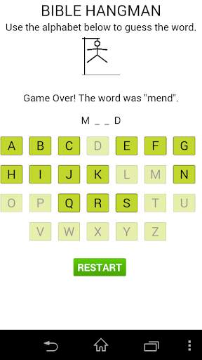 Bible Hangman - King James screenshot 5