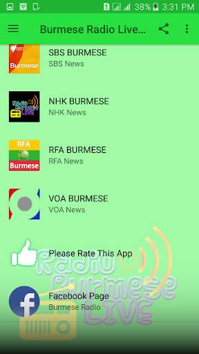 Burmese Radio Live Stations screenshot 4