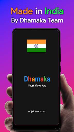 Dhamaka - India's next Short Video App. screenshot 4