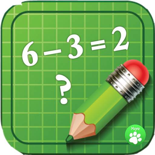 Math Games for 3rd Grade 1.1