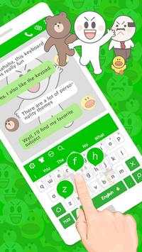 Keyborad Theme for Lin screenshot 1
