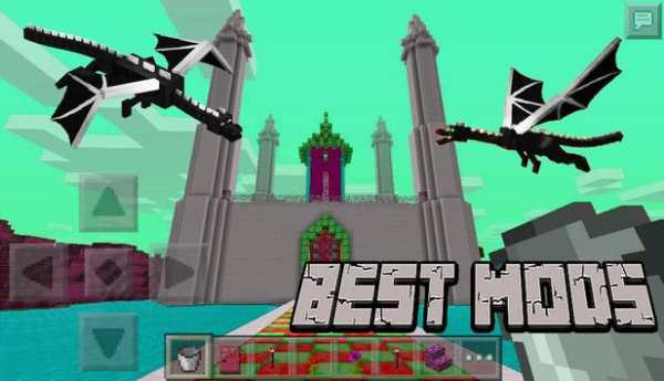 Best Mods for Minecraft screenshot 1