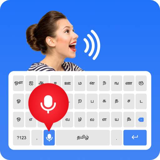 Tamil Voice Typing Keyboard – Speak to Type Tamil 1.1.1