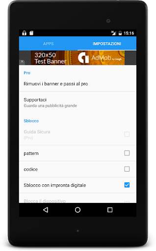 A-lock screenshot 4