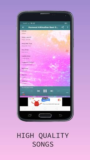 Humood Alkhudher Songs Offline screenshot 3