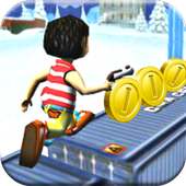 Train Game 2015