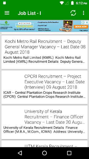 Kerala Job Vacancy 3 تصوير الشاشة