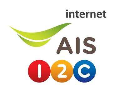 AIS12call Internet screenshot 6