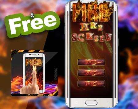 Amazing Fire Screen Prank screenshot 2