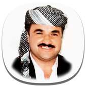 اسماعیل سردشتی on 9Apps