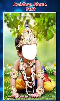 krishna Photo Suit  New screenshot 1