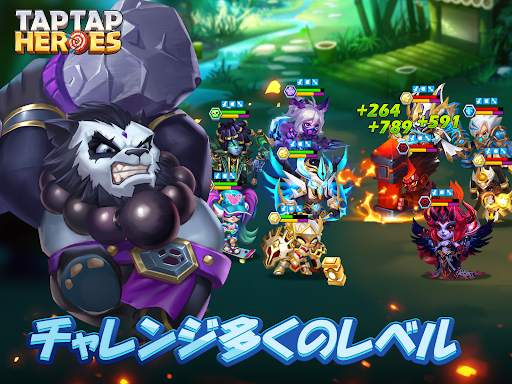 Taptap Heroes:ldle RPG screenshot 11