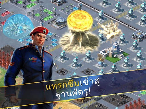 World at Arms screenshot 3