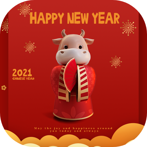 คำอวยพรวันตรุษจีน 2022 icon