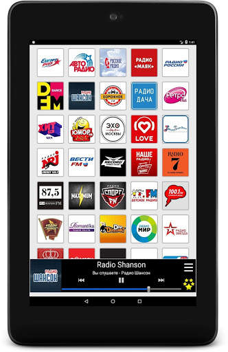 Radio Russia screenshot 5
