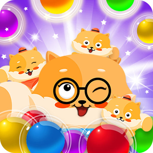 Bubble Shooter 2018 icon