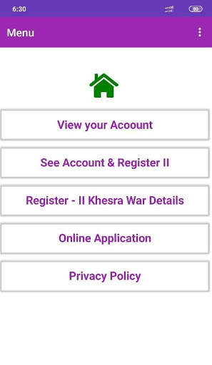 Jhar Bhoomi Online | View your Account 3 تصوير الشاشة