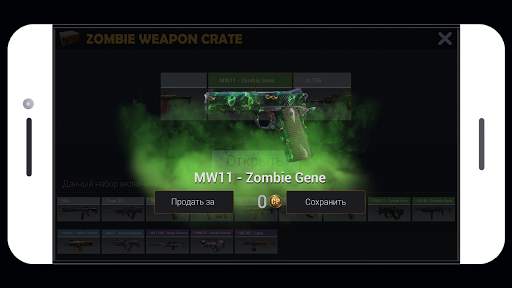 Cod Crates Simulator screenshot 3
