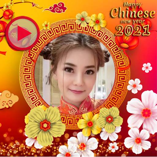 Chinese New Year Video Maker 2021 स्क्रीनशॉट 5