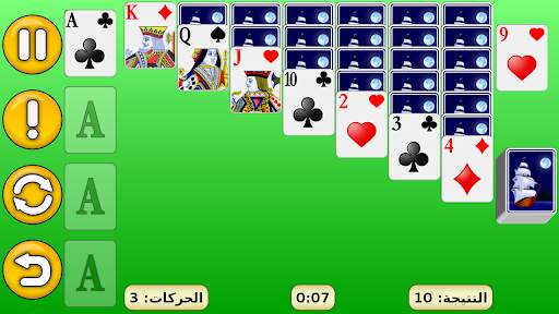 سوليتير 6 تصوير الشاشة
