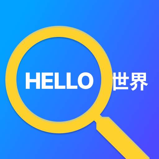 Reading & Translation Browser 1.0.1