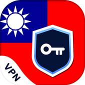 Taiwan VPN logo
