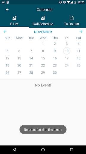 PMS AIU screenshot 8