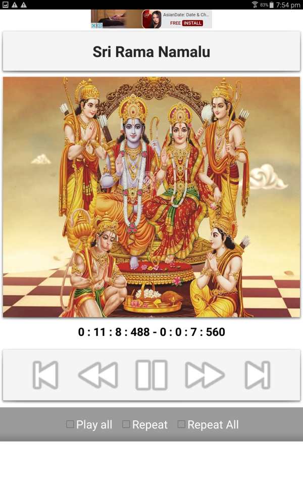 Sri Rama Songs screenshot 13