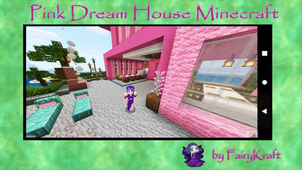 Pink Mansion map for Minecraft screenshot 7