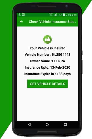Check Vehicle Insurance Status स्क्रीनशॉट 2